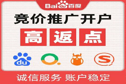 抖音信息流广告投放案例：揭秘明星品牌如何走红？